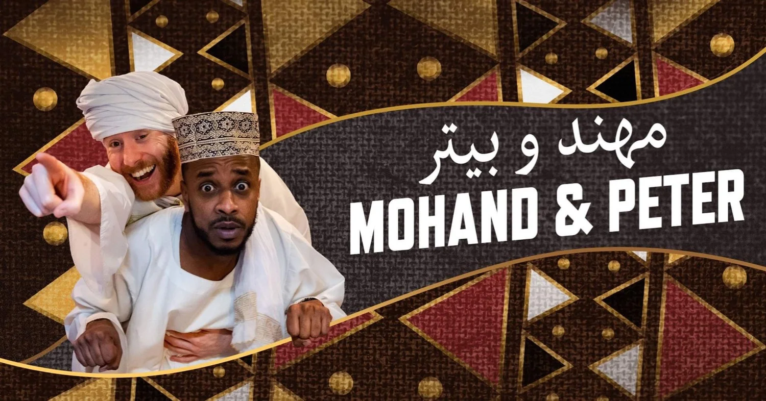 Mohand